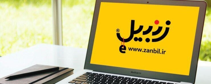 ۵ فروشگاه اینترنتی برتر ایران